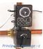 Régulation chauffage sans horloge Automix 30 E (LK 963 E Temperature Controller) - (Fx. T° extérieure)