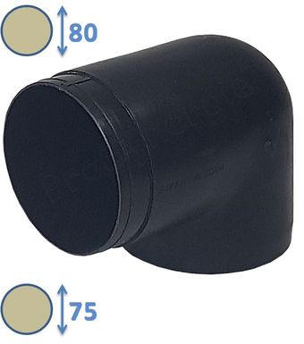 Clapet anti retour Aldes Ø 80 mm pour ventilation