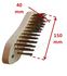 Brosse à main violon acier - Brosse 150 x 40 mm