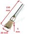 Pinceau laiton sur tube Ø 13mm - Longueur 150 mm - Brosse 20 x 5 mm